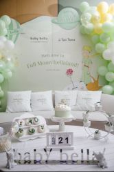 -baby bella小贝拉母婴护理中心(杭州凯宾斯基店)