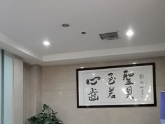 -圣贝口腔医院(高新院区)