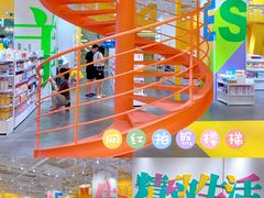 -KKV(上海月星环球港店)