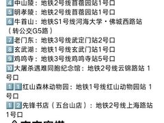 -李百蟹·江南蟹黄面(夫子庙店)