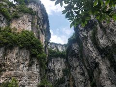 -武隆天坑地缝国家地质公园