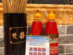 -双喜老铺(人民广场店)