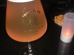 -TASTE ROOM Bar