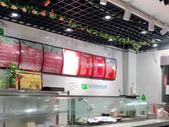 -旺福楼·包点(碑亭巷店)