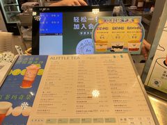 -1点点(国美店)