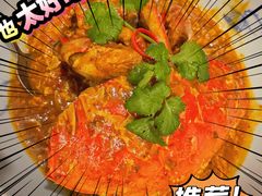-新加坡珍宝海鲜JUMBO Seafood(西安skp店)