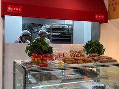 -玉香糕点(基隆路店)
