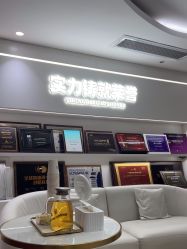 -广州美莱医疗美容医院