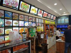 -阿吾丹的烤羊·新疆菜·抓饭·拌面(乌尔禾店)