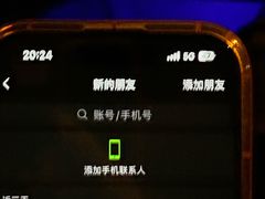 -海拉尔蒙古包(房山长阳总店)