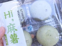 -一鸣真鲜奶吧(景城花园奶吧)