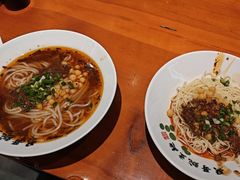 -兵哥豌豆面(建设巷店)