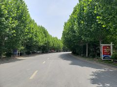 -南京金牛湖风景区