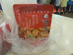 android_upload_pic-一栗·新鲜零食炒货(太原街沃尔玛店)