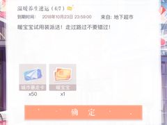 -顺兴面店(领展购物广场西区店)