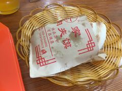 -薛家老店薛昌利大米凉皮(八府庄店)