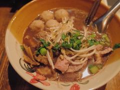 -Show Neua Thai Street Food