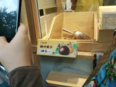 -粒上皇(上海瞿溪路店)