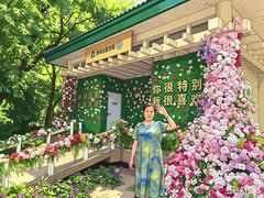 -沈阳植物园