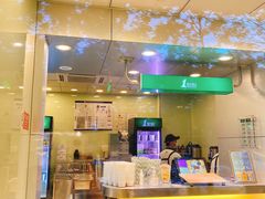 -1点点(国美店)