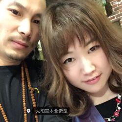 iphone_upload_pic-木北造型