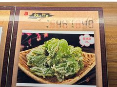 -红河印象美食文化酒楼(强盛路店)