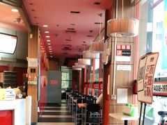 -吉野家(秀谷店)