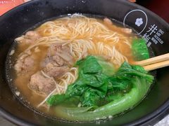 -贡梅老面馆·蟹粉面·无锡特色小吃(南长街主推店)