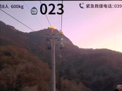 -云台山风景名胜区