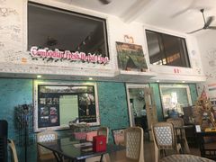 -Fresh Fruit Factory - Fruit Cuisine Restaurant