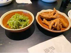 -炉鱼(爱琴海购物公园店)
