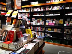 -西西弗书店&矢量咖啡(壹方购物中心店)