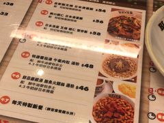 -旺记冰室(九龙中心大厦店)