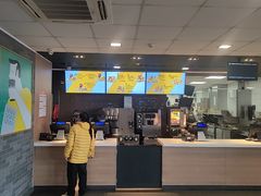 -麦当劳(庐山服务区店)