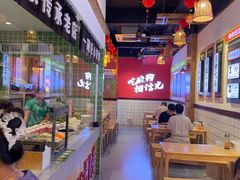 -胡仕光陵水酸粉