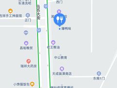 -臻鸭味(伊通大街店)