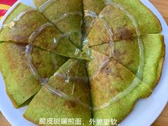 -津可佳·和树银海杂粮
