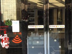 井水小厨(新城市广场店)-井水小厨·湘菜(活力广场店)