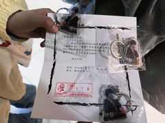 -脑洞先生非恐剧情密室(五一店)