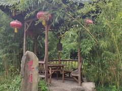 -西安金龙峡风景区