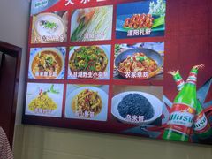-天乐农家鱼头王(天目湖店)