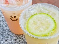 -古茗(番禺万达金街)