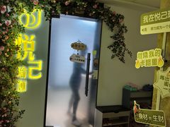 -南通CBD大有境