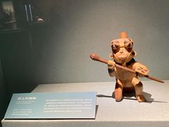 -广东省博物馆