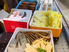 -麻辣因子滩羊火锅(世和广场店)