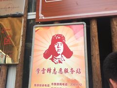-哈密雅丹大海道景区