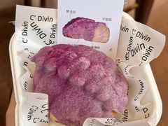 -富贵面包公司(运河店)