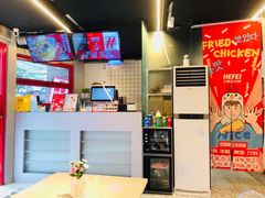 -百事喜乐炸鸡铺(合肥首店)