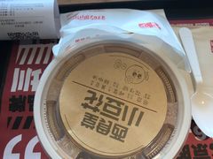 -西少爷(五道口店)