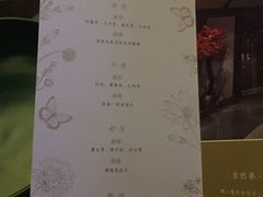 -璞·澐间影院式足道SPA(尚悦湾店)